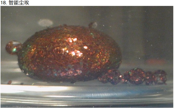 5197官网|中国有限公司-Baidu百科NO.1