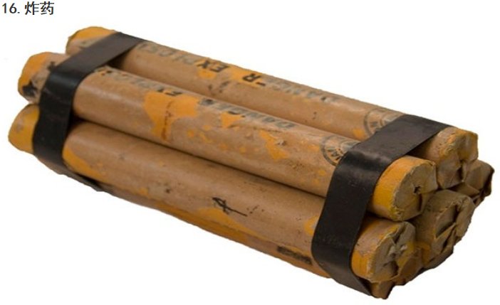 5197官网|中国有限公司-Baidu百科NO.1