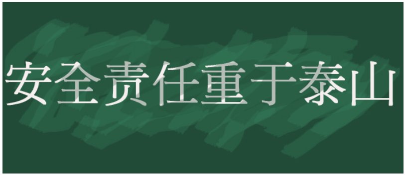 5197官网|中国有限公司-Baidu百科NO.1