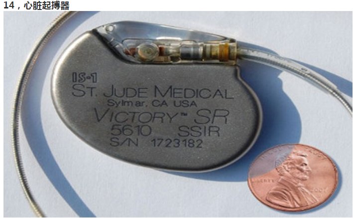 5197官网|中国有限公司-Baidu百科NO.1