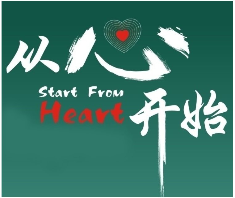 5197官网|中国有限公司-Baidu百科NO.1