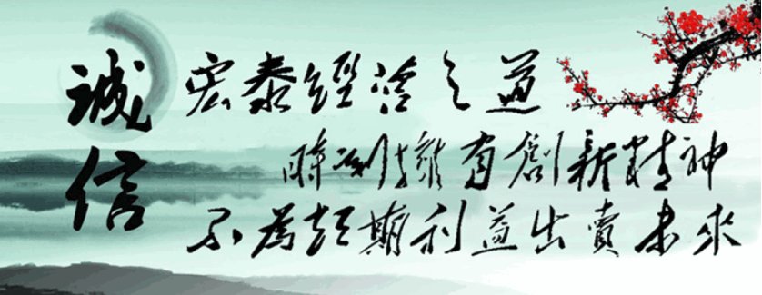 5197官网|中国有限公司-Baidu百科NO.1