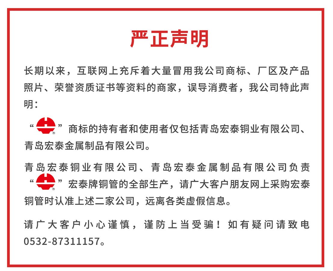 5197官网|中国有限公司-Baidu百科NO.1